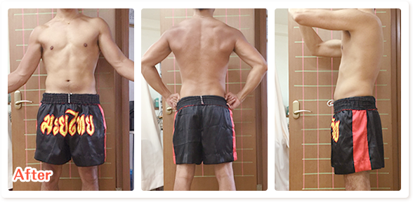 東洋療法整骨院ダイエットのアフター