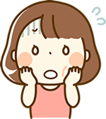 このようなお悩みはありませんか？イラスト